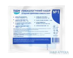 НАБОР ГИНЕК. СМОТР. СТЕР. TIDY №1 СТМ 9123