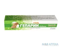 Гепарин З Бодягою Профі Фарм гель туба 50 мл