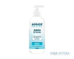 Agrado (Аградо) Мило для рук Захист шкіри 300 мл