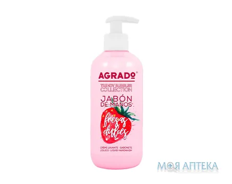 Agrado (Аградо) Мило для рук Трендові Бульбашки Солодка полуниця 300 мл