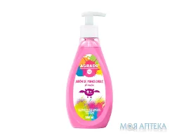 Agrado (Аградо) Мило для рук Kids дитяче Жувальна Гумка 500 мл
