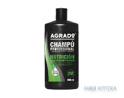 Шампунь для сухих волос AGRADO (Аградо) Prof питательный 900 мл
