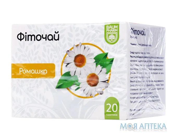Фіточай Ромашки Квітки фільтр-пакет 1,2г №20 Baum Pharm