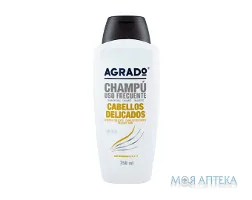 Agrado (Аградо) Шампунь Делікатний 750 мл