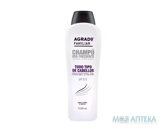 Agrado (Аградо) Шампунь Сімейний 1250 мл