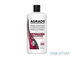 Agrado (Аградо) Prof Кондиционер для волос интенсивное восстановление и сияние 900 мл