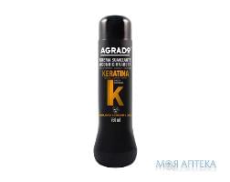 Agrado (Аградо) Кондиціонер для волосся Кератин 750 мл