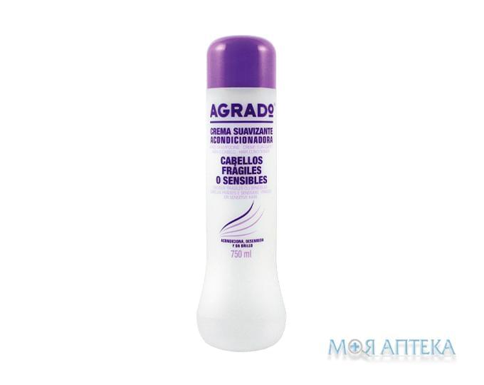 Agrado (Аградо) Кондиционер для волос Нежный 750 мл