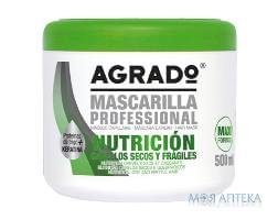 Agrado (Аградо) Маска для волосся Живлення 500 мл