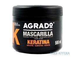 Agrado (Аградо) Маска для волосся Кератин 500 мл