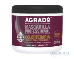 Agrado (Аградо) Маска для волос сохранение цвета 500 мл
