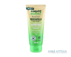 Agrado (Аградо) Маска для волосся Ботанічне Живлення 200 мл