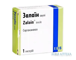 Залаїн Овулі супозиторії вагін. (овулі) по 0,3 г №1