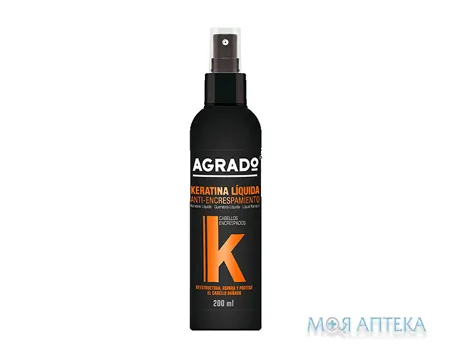 Agrado (Аградо) Засіб для волосся Кератин з антифріз ефектом 200 мл