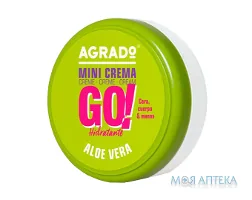 Agrado (Аградо) Go Крем для тіла Алое Вера міні 50 мл