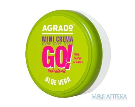 Agrado (Аградо) Go Крем для тіла Алое Вера міні 50 мл