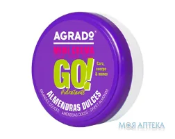 Agrado (Аградо) Go Крем для тіла Солодкий Мигдаль міні 50 мл