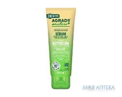 Agrado (Аградо) Сыворотка для волос Ботаническое Питание 125 мл