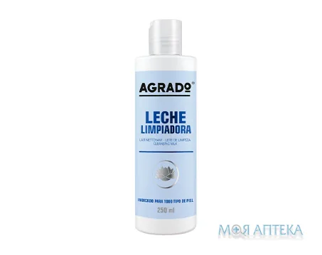 Agrado (Аградо) Молочко для обличчя очищуюче 250 мл