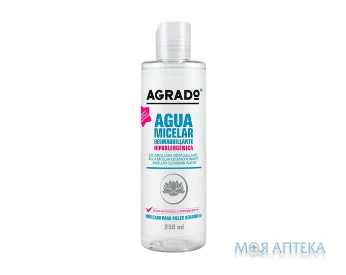 Agrado (Аградо) Міцелярна вода для зняття макіяжу 250 мл