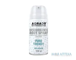 Agrado (Аградо) Дезодорант спрей Pure Trendy 150 мл