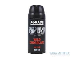 Agrado (Аградо) Дезодорант спрей Дикий Шоколад для чоловіків 150 мл