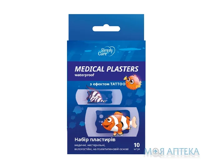 Пластир Сімплі Кеа (Simply Care) Тату набір дитячий проз.№10