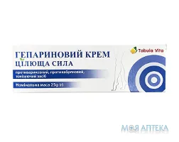 Гепариновий крем Tabula vita (Табула Віта) 25 г