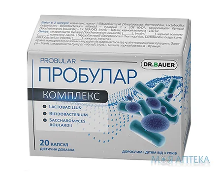 Пробулар Dr. Bauer капсули №20