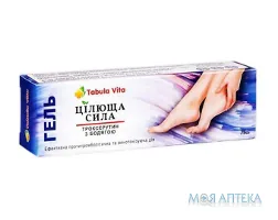 Цілюща сила Гель Tabula Vita (Табула Віта) Троксерутин із бодягою 40 мл туба №1