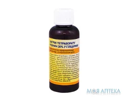 Натрію Тетраборат Tabula Vita р-н у гліцерині 20% по 50 г у флак.