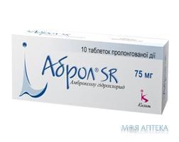 Аброл SR табл. 75 мг №10