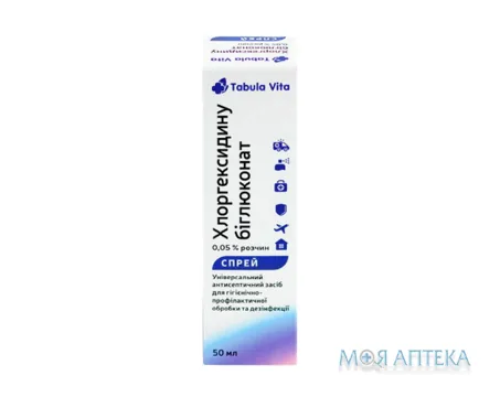 Хлоргексидину Біглюконат Tabula Vita (Табула Віта) спрей 0,05% по 50 мл