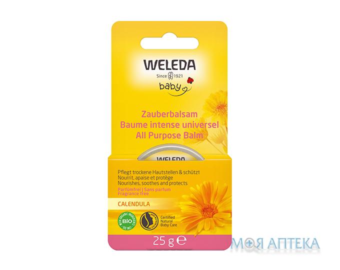 Weleda (Веледа) Календула Детский Волшебный бальзам универсальный 25 г