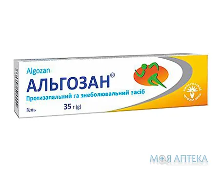 Альгозан гель туба 35 г №1