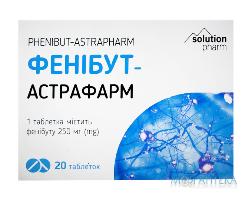 Фенибут-Астрафарм Solution Pharm табл. 250 мг блистер, в карт. коробке №20