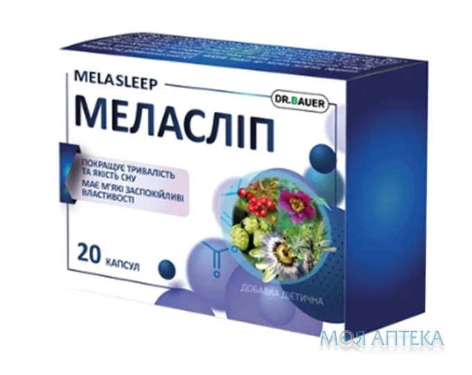 Меласліп Dr. Bauer капсули №20