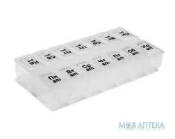 Органайзер (таблетниця) пластиковий Enjee РТ 6085 два прийоми на день