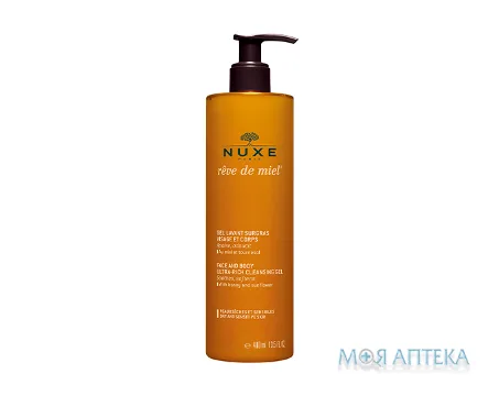 Нюкс (Nuxe) Медова Мрія Гель для тіла універсальний 400 мл