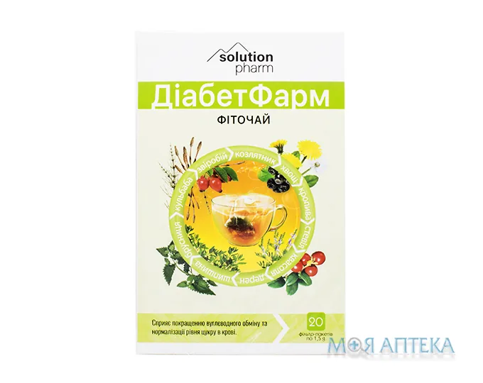 Фіточай ДіабетФарм фільтр-пакет 1,2г №20 Solution Pharm