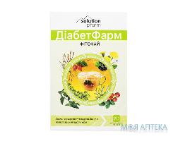 Диабет Фарм фиточай фильтр-пак. 1,5г №20 Solution Pharm