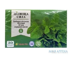 Фіточай Цілюща сила Tabula Vita (Табула Віта) М`яти перцевої листя 1,5 г пак. №20