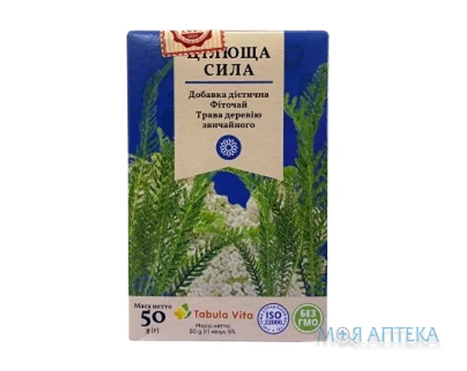 Фіточай Цілюща сила Tabula Vita (Табула Віта) трава деревію 50 г