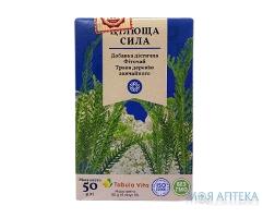 Фіточай Цілюща сила Tabula Vita (Табула Віта) трава деревію 50 г