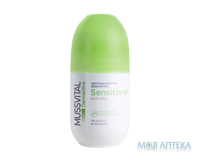 Мусвітал (Mussvital) дезодорант Дермаектів для чутливої шкіри 75 мл