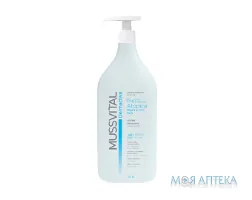Мусвітал (Mussvital) лосьйон для тіла Дермаектів для атопічної шкіри 750 мл
