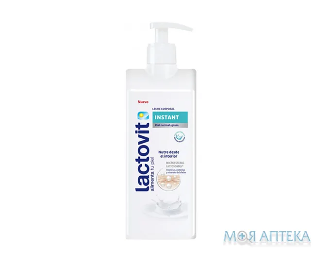 Молочко для тіла Lactovit (Лактовіт) Instant, 400 мл