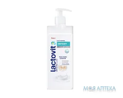Молочко для тіла Lactovit (Лактовіт) Instant, 400 мл