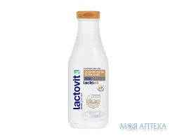 Гель для душу Lactovit (Лактовіт) Lactooil, 600 мл
