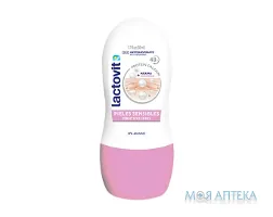 Дезодорант роликовий Lactovit (Лактовіт) Sensitive, 50 мл